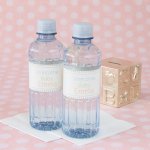 Personalized Baby Shower Bottled Water