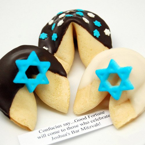 Custom Bar/Bat Mitzvah Fortune Cookie