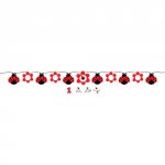 Ladybug Fancy Party Banner