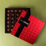 Custom Sea Salt Caramel Box