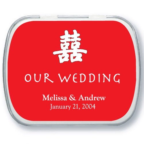 Double Happiness Personalized Wedding Mint Tins Chinese Wedding