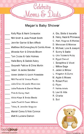 Exclusive Baby Shower Trivia Game