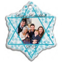 Personalized Ornament